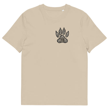 The front of The Tiger T Shirt, Desert Dust, QR code designed as a Tiger paw print. Tiger Shirt, Tiger T Shirt