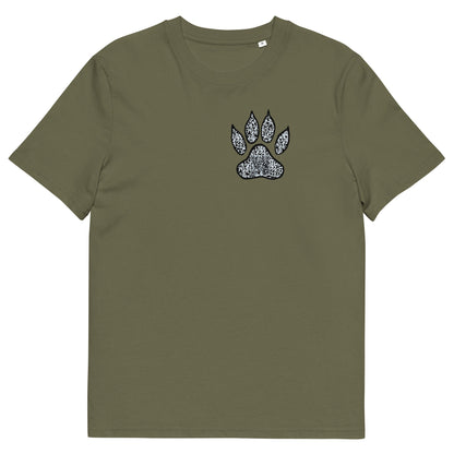 The front of The Tiger T Shirt, Khaki, QR code designed as a Tiger paw print. Tiger Shirt, Tiger T Shirt