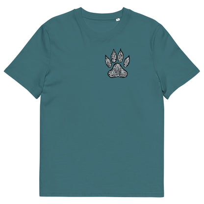 The front of The Tiger T Shirt, Stargazer, QR code designed as a Tiger paw print. Tiger Shirt, Tiger T Shirt